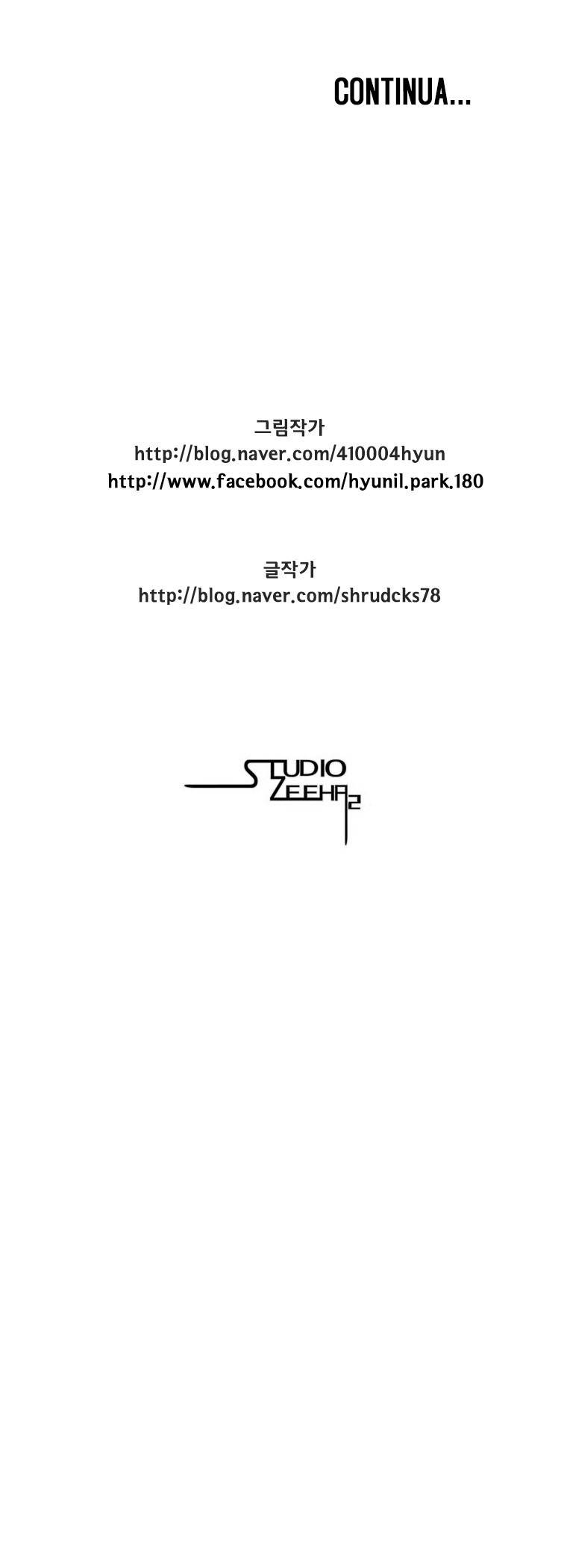 Read Red Storm PT Manga Online