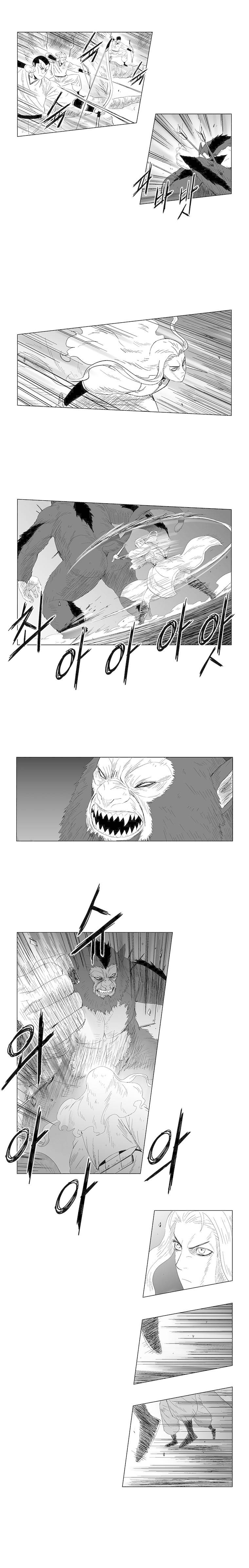 Read Red Storm PT Manga Online