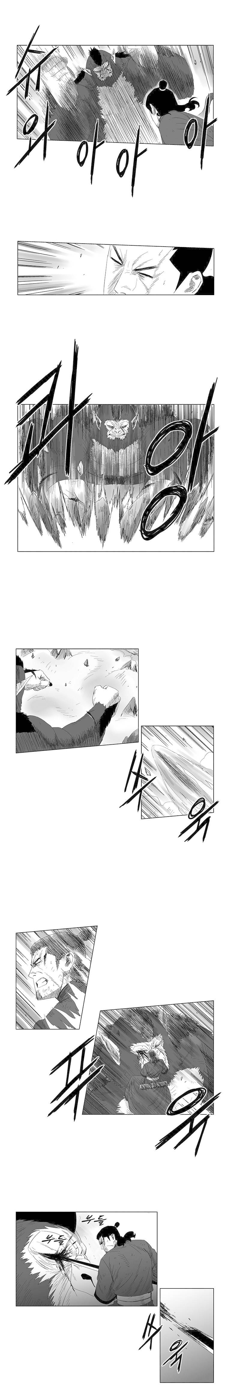 Read Red Storm PT Manga Online