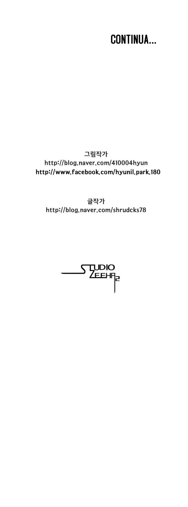 Read Red Storm PT Manga Online