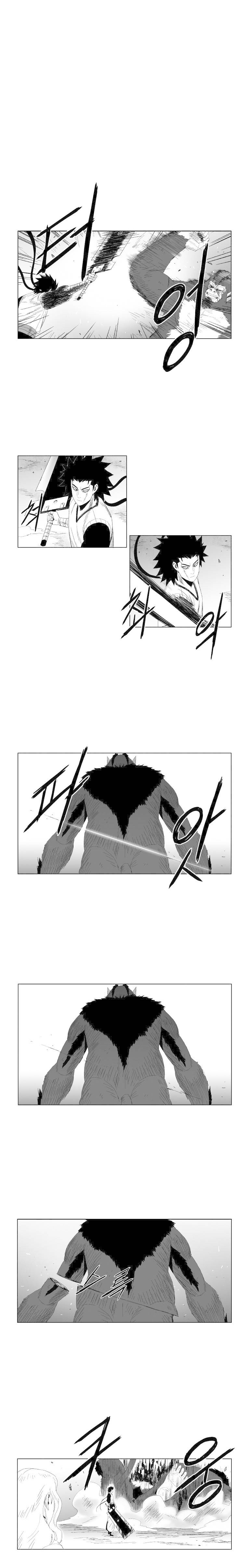 Read Red Storm PT Manga Online