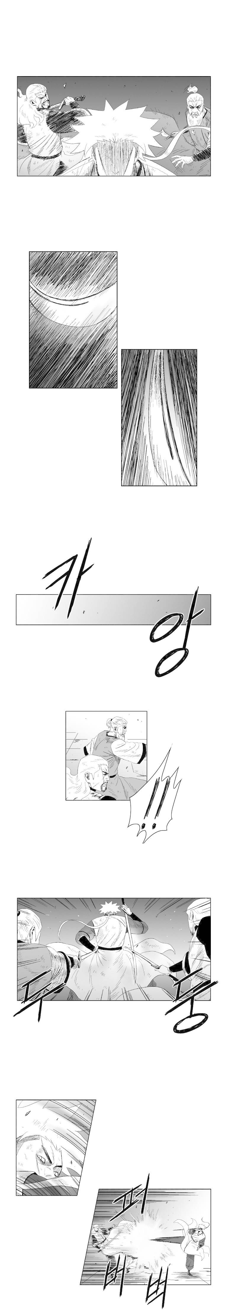 Read Red Storm PT Manga Online