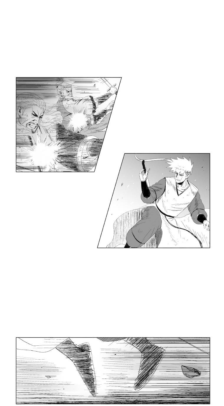 Read Red Storm PT Manga Online