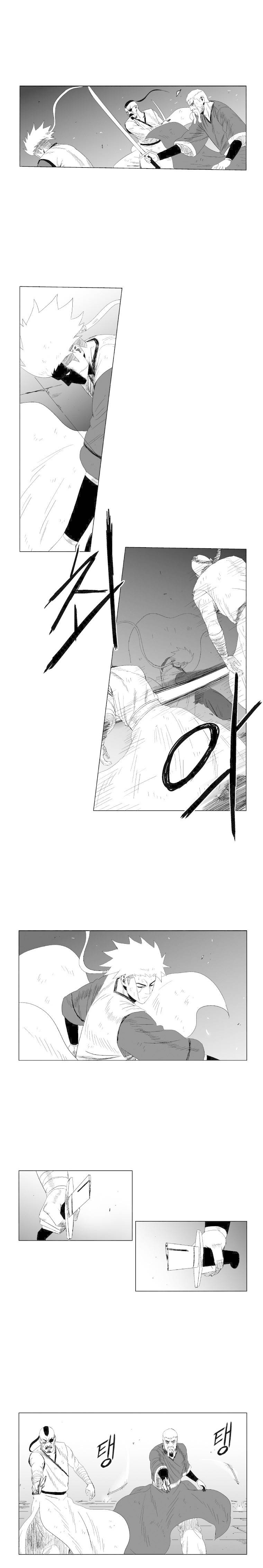 Read Red Storm PT Manga Online