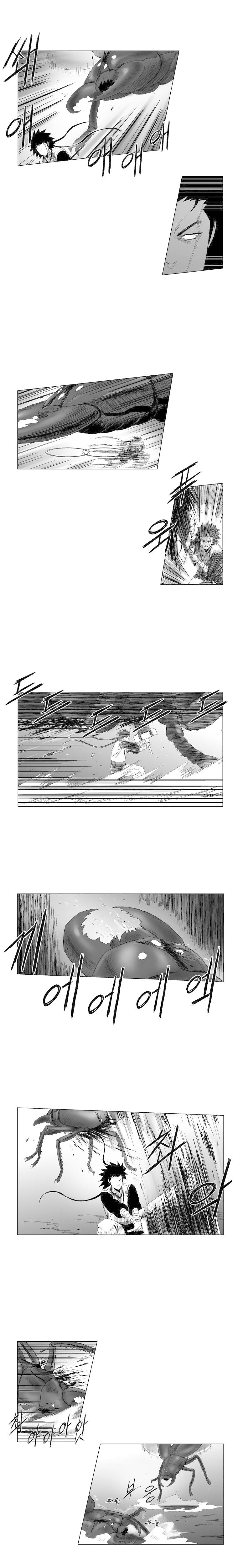 Read Red Storm PT Manga Online
