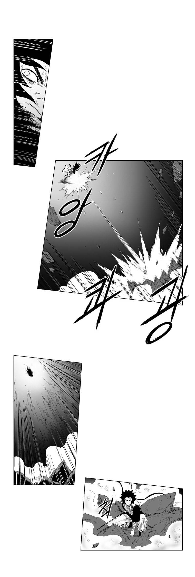 Read Red Storm PT Manga Online