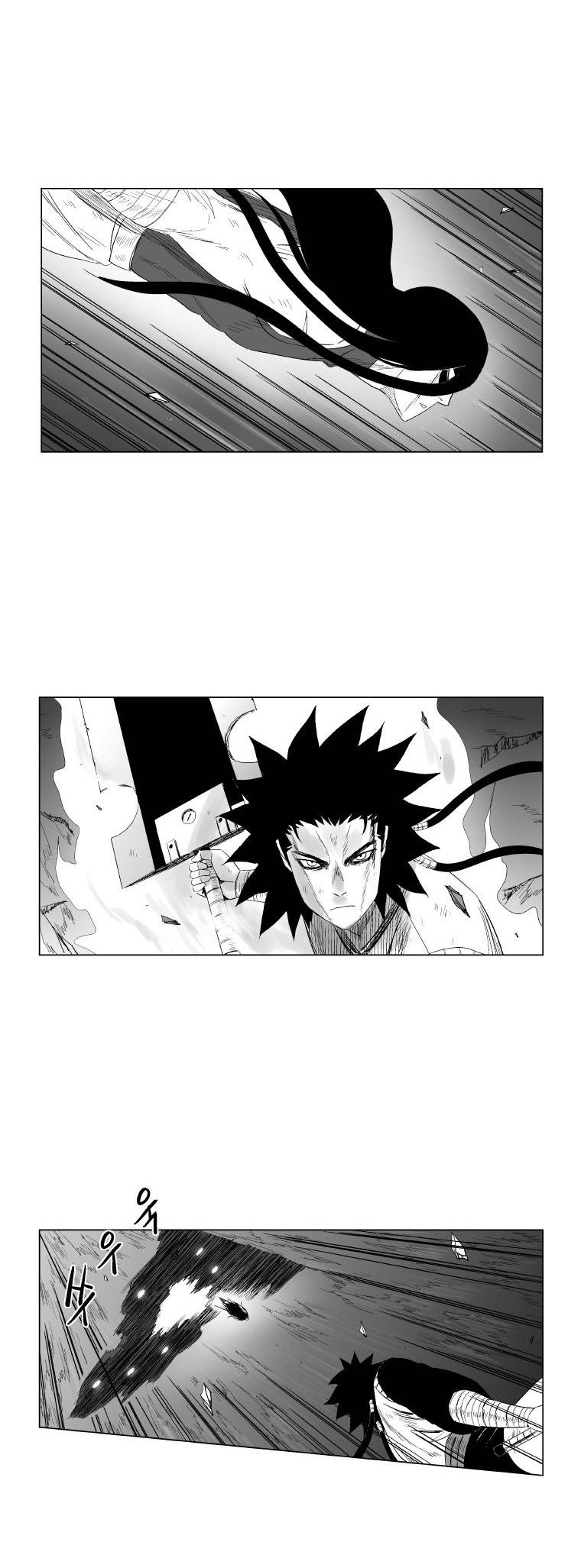 Read Red Storm PT Manga Online