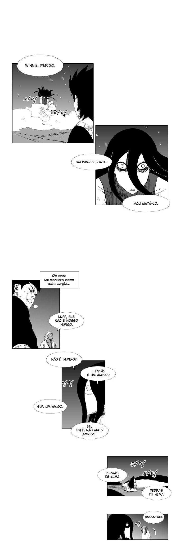 Read Red Storm PT Manga Online