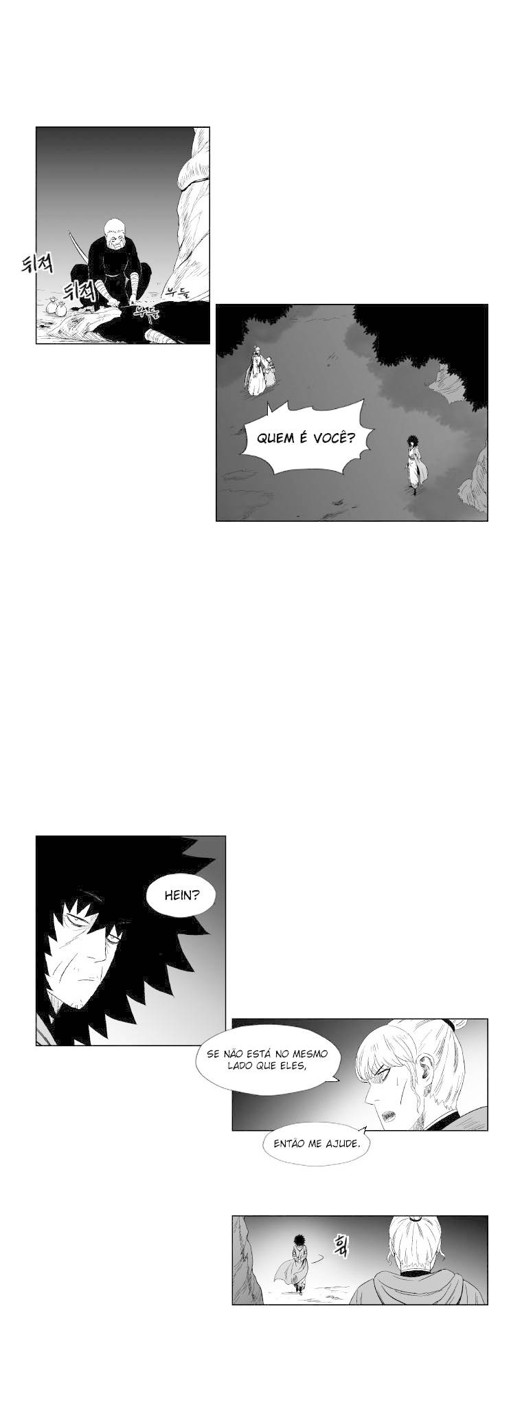 Read Red Storm PT Manga Online