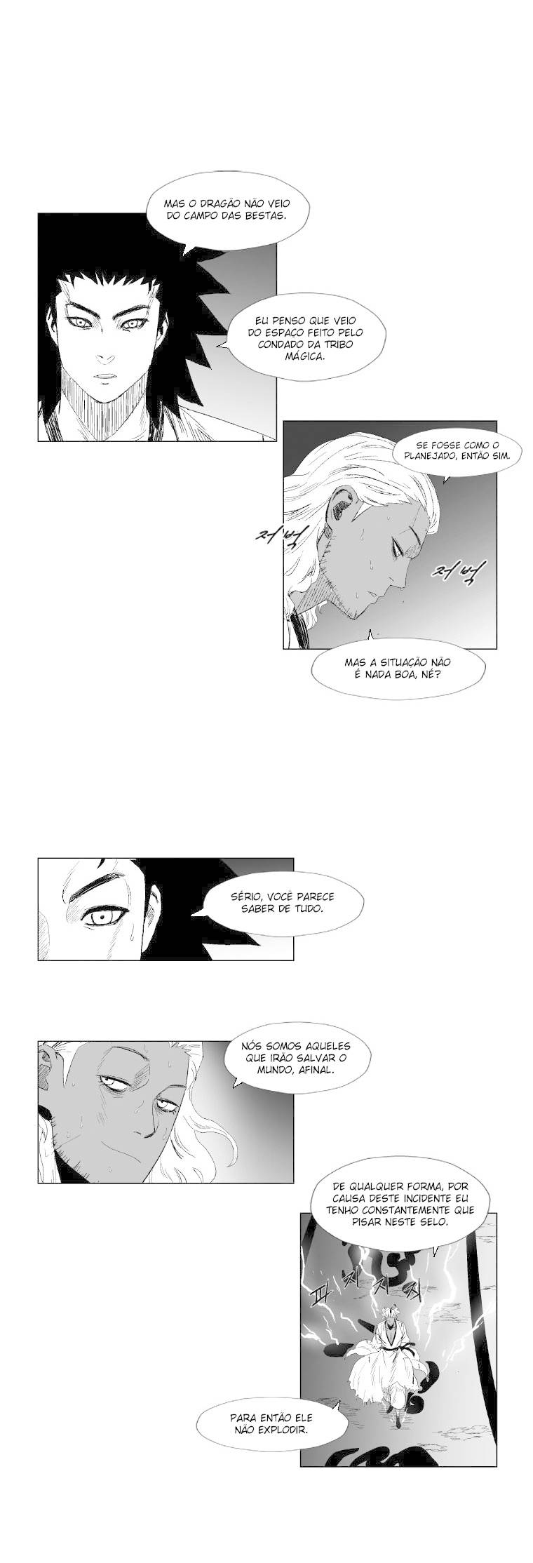 Read Red Storm PT Manga Online