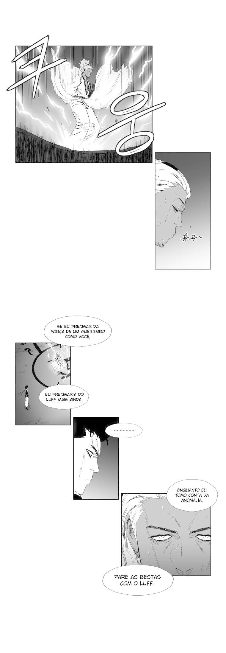 Read Red Storm PT Manga Online