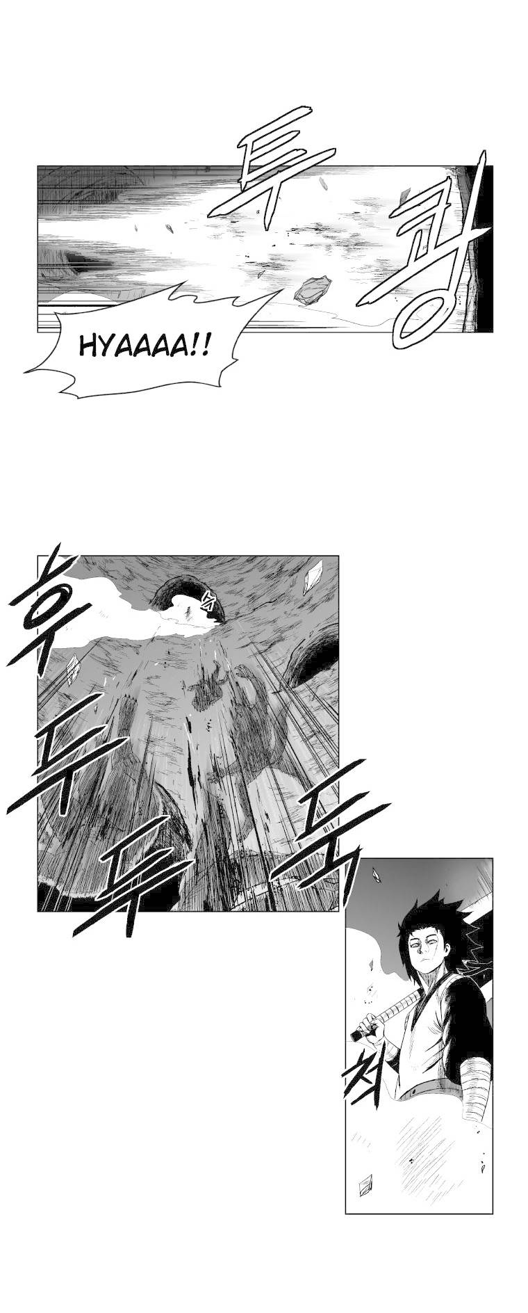 Read Red Storm PT Manga Online