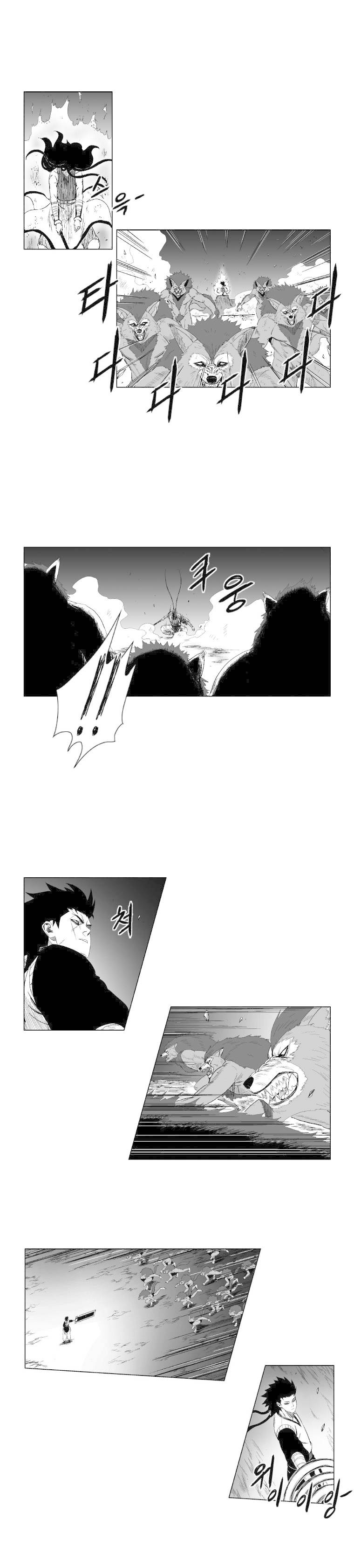 Read Red Storm PT Manga Online