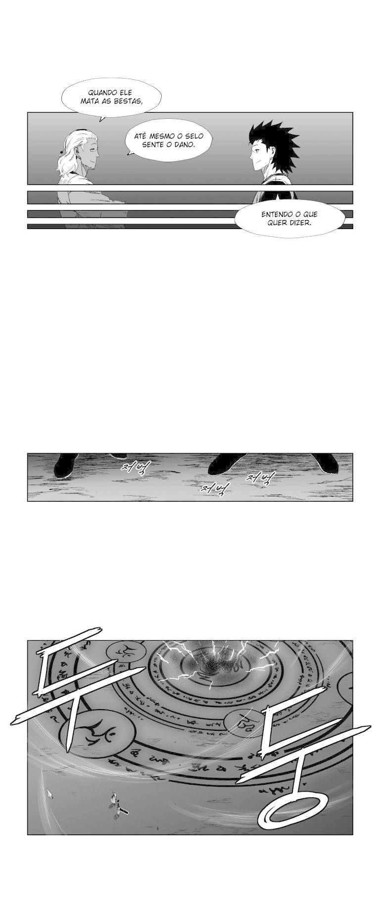 Read Red Storm PT Manga Online