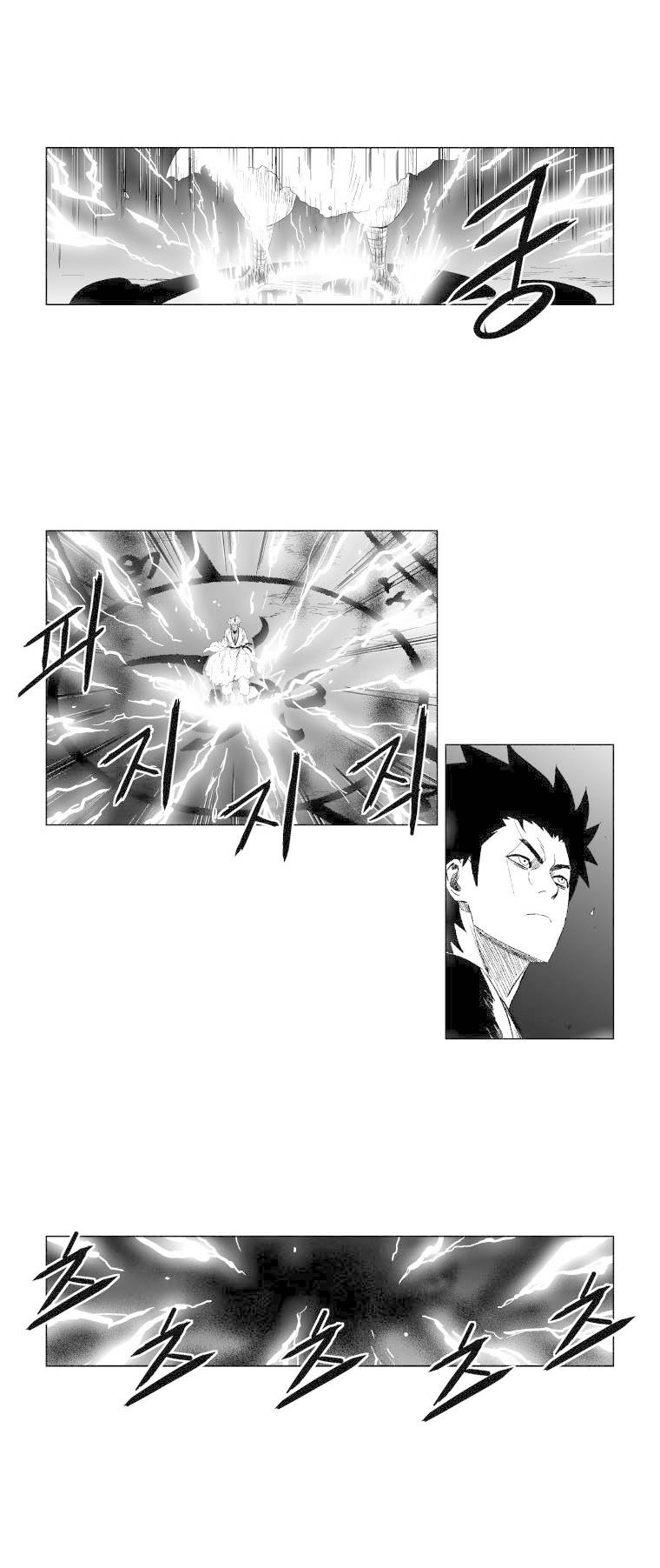 Read Red Storm PT Manga Online