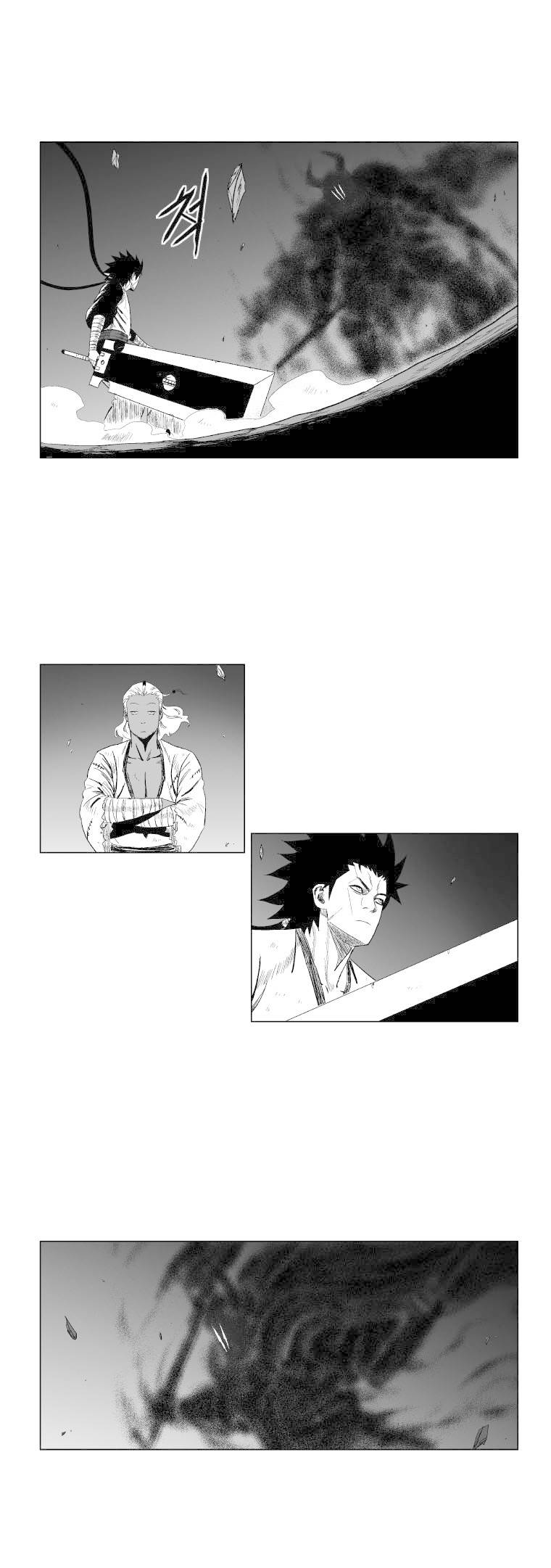 Read Red Storm PT Manga Online