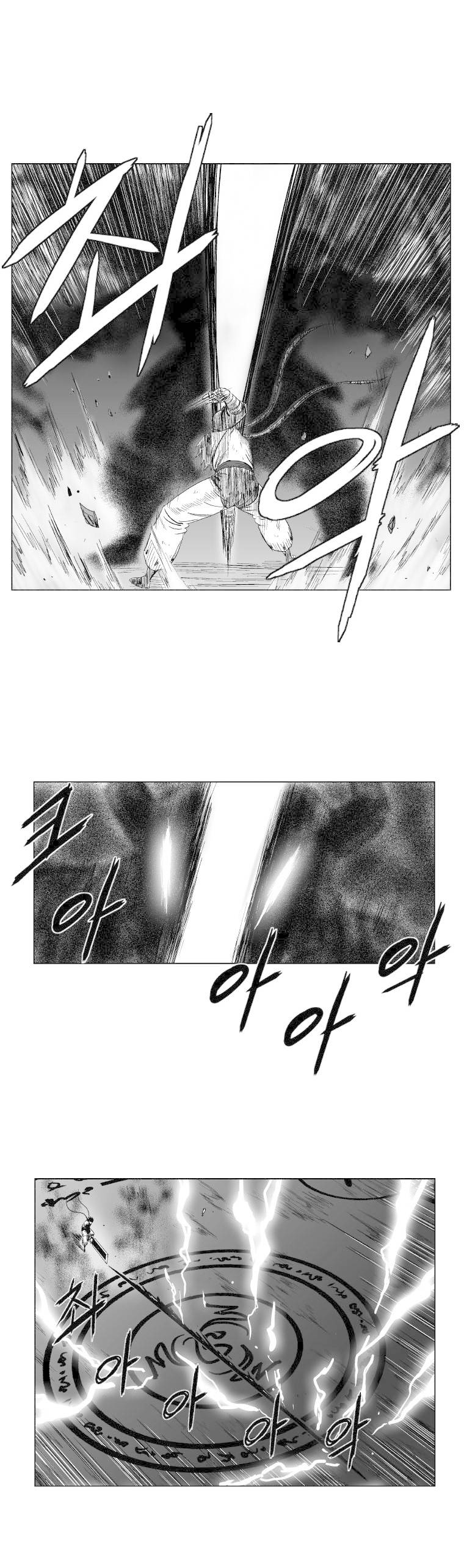 Read Red Storm PT Manga Online