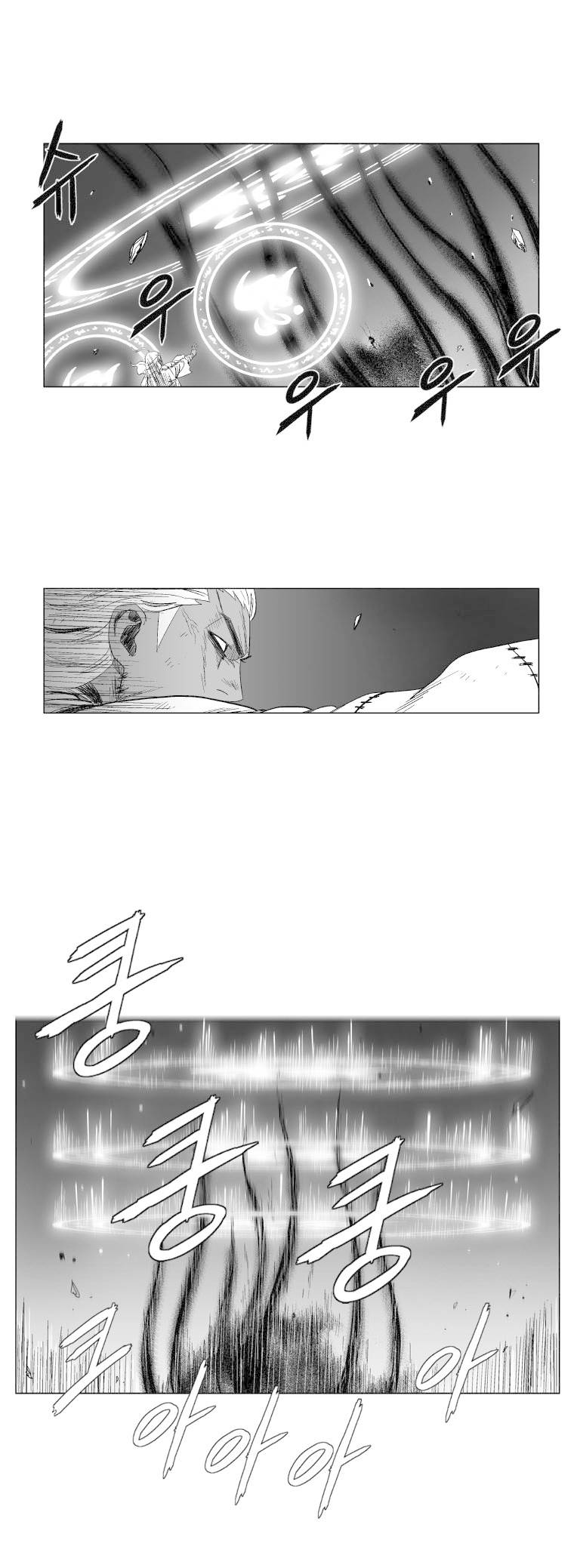 Read Red Storm PT Manga Online