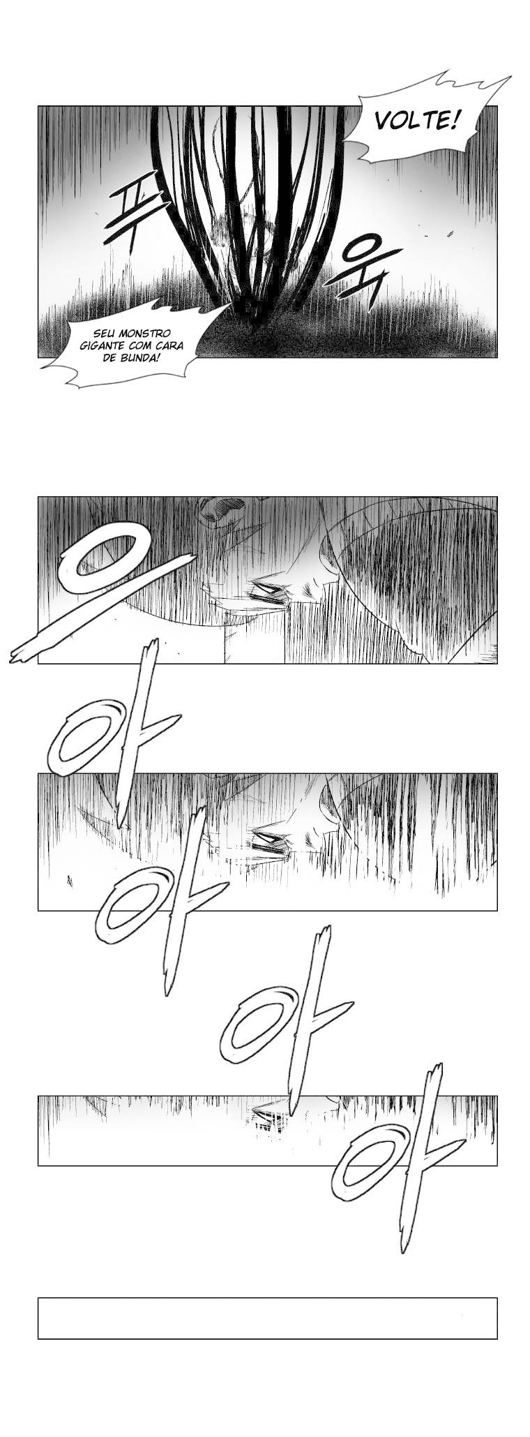 Read Red Storm PT Manga Online