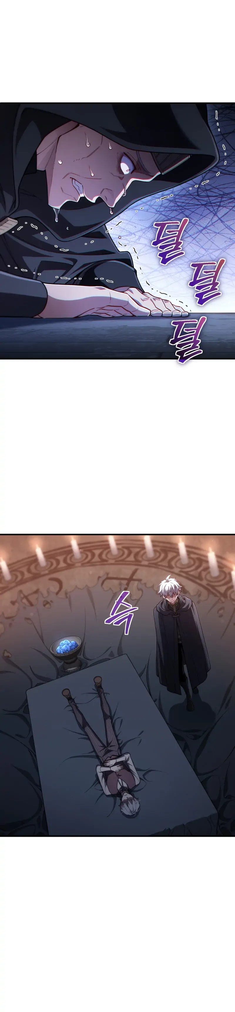 Read Reencarnação Maldita PT Manga Online