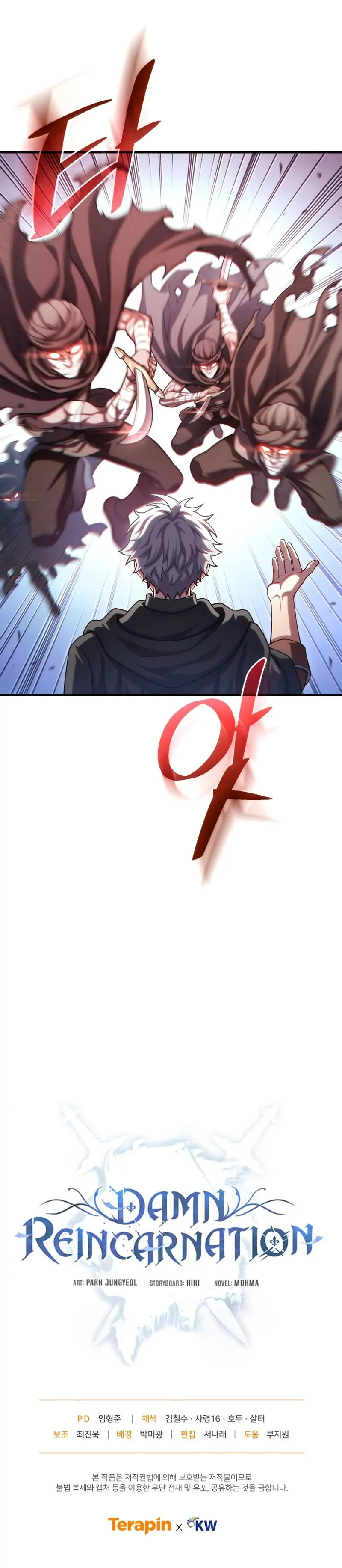 Read Reencarnação Maldita PT Manga Online