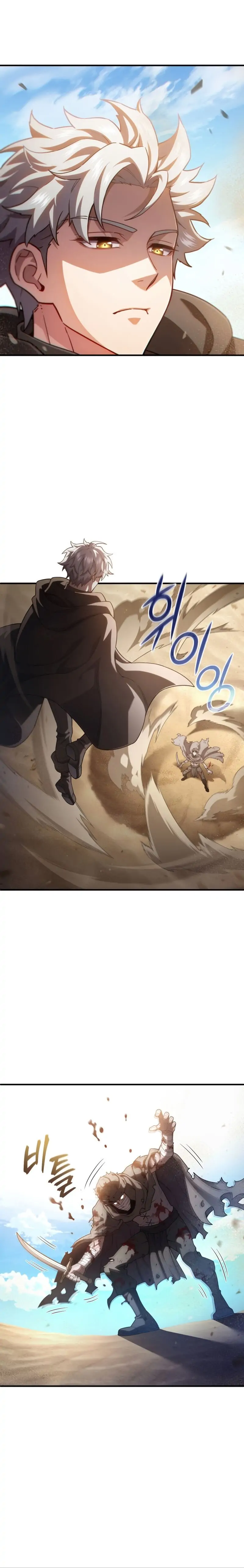 Read Reencarnação Maldita PT Manga Online