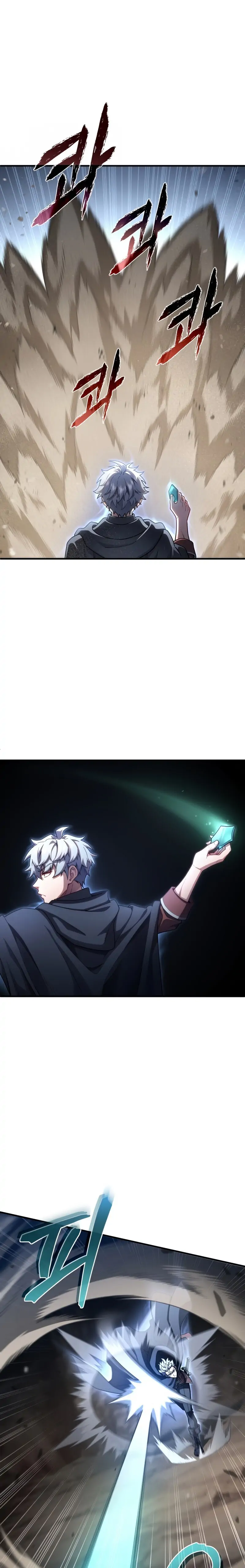 Read Reencarnação Maldita PT Manga Online