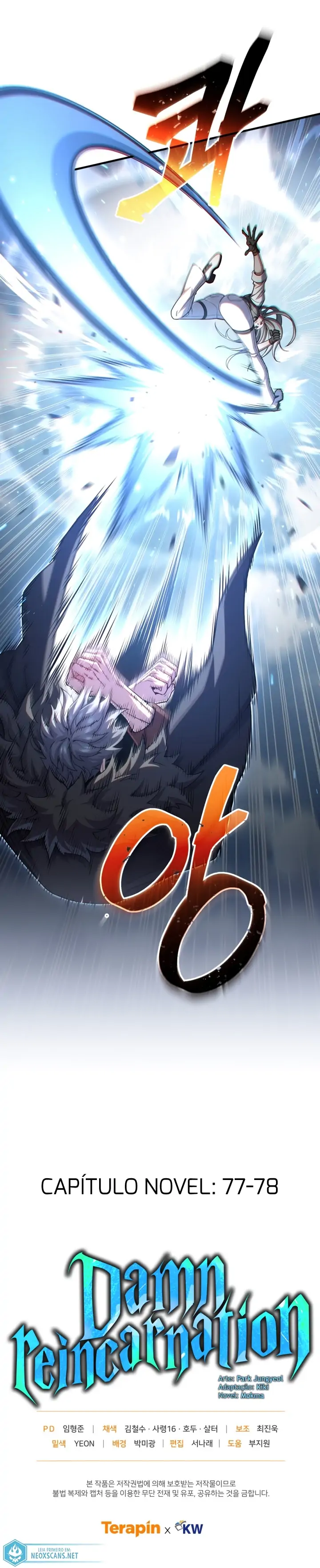Read Reencarnação Maldita PT Manga Online