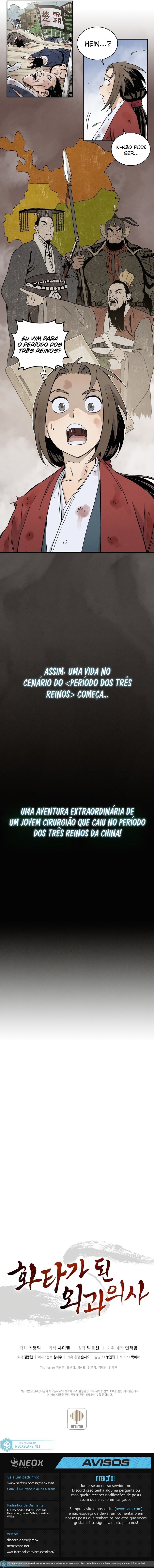 Read Reencarnei Como um Cirurgião Lendário PT Manga Online
