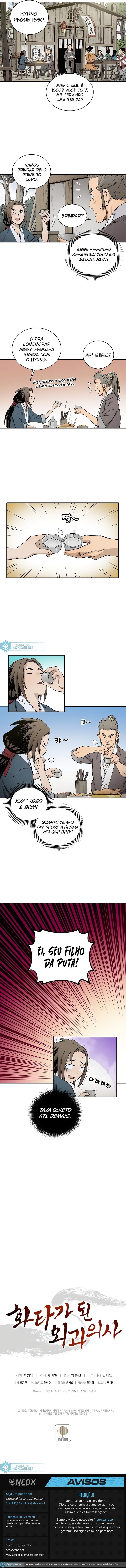 Read Reencarnei Como um Cirurgião Lendário PT Manga Online