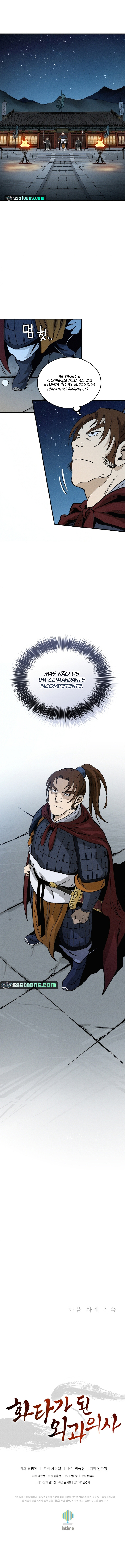 Read Reencarnei Como um Cirurgião Lendário PT Manga Online