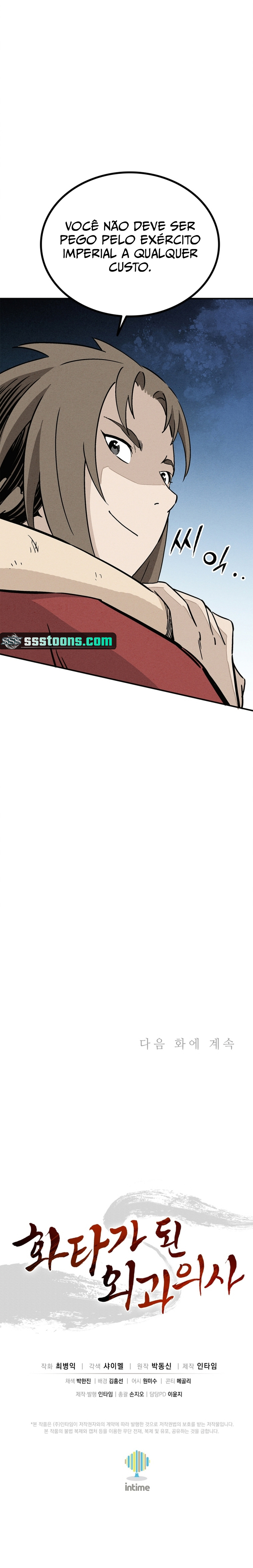 Read Reencarnei Como um Cirurgião Lendário PT Manga Online