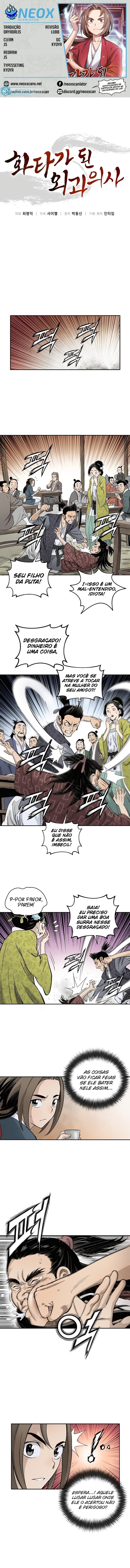 Read Reencarnei Como um Cirurgião Lendário PT Manga Online