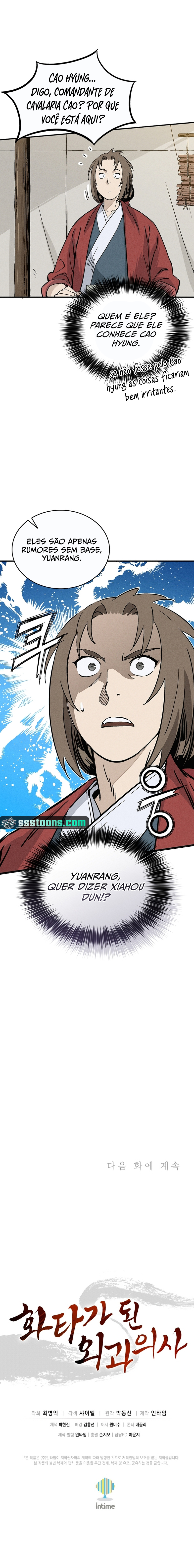 Read Reencarnei Como um Cirurgião Lendário PT Manga Online