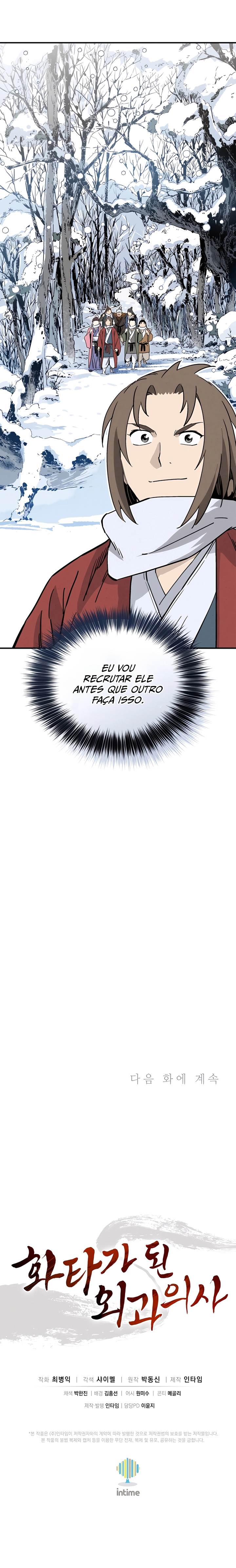 Read Reencarnei Como um Cirurgião Lendário PT Manga Online