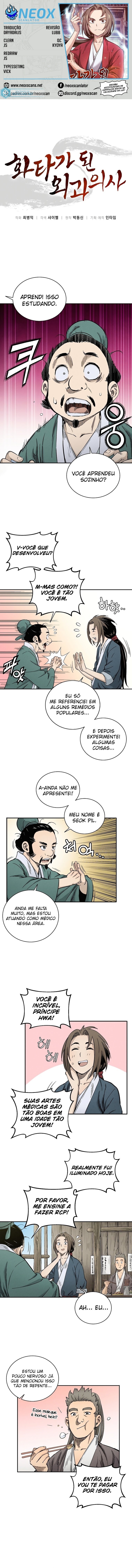 Read Reencarnei Como um Cirurgião Lendário PT Manga Online