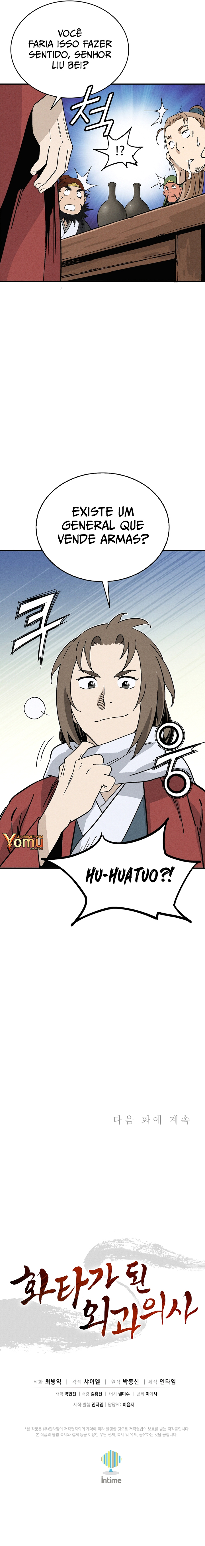 Read Reencarnei Como um Cirurgião Lendário PT Manga Online