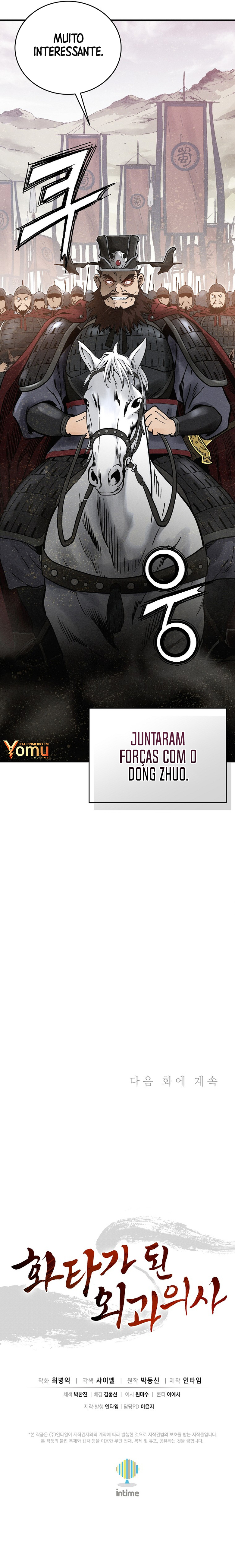 Read Reencarnei Como um Cirurgião Lendário PT Manga Online
