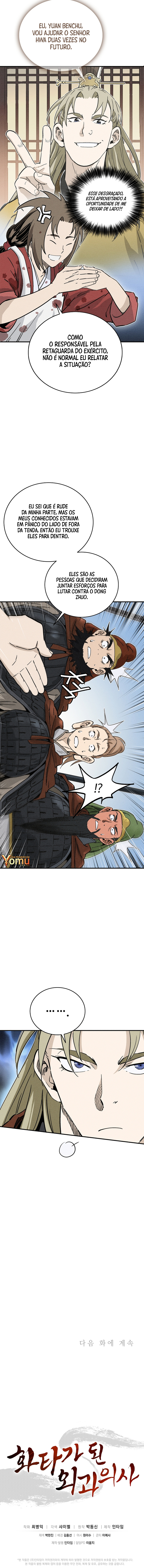 Read Reencarnei Como um Cirurgião Lendário PT Manga Online