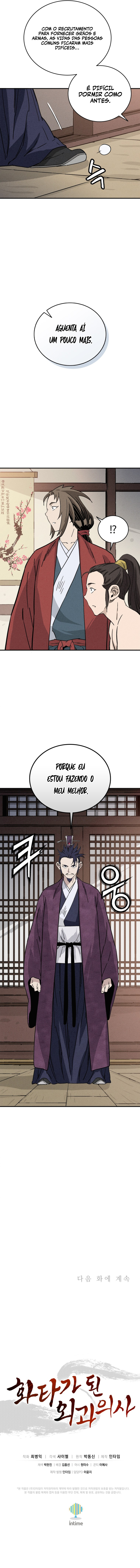 Read Reencarnei Como um Cirurgião Lendário PT Manga Online