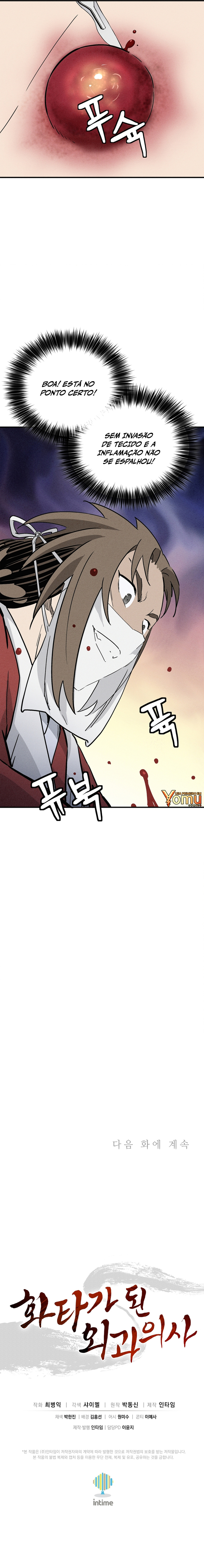 Read Reencarnei Como um Cirurgião Lendário PT Manga Online