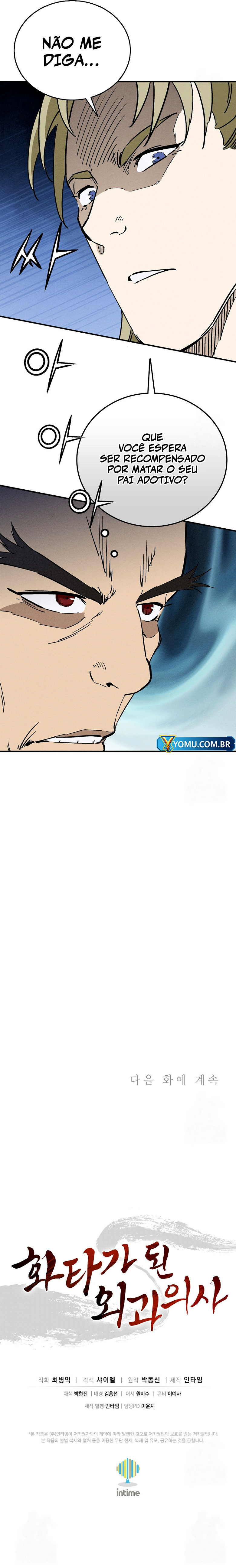 Read Reencarnei Como um Cirurgião Lendário PT Manga Online