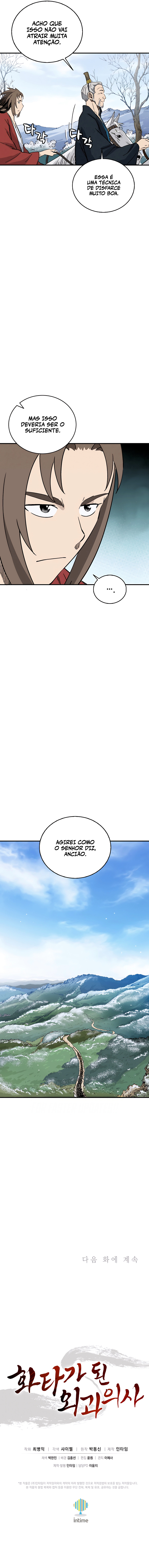 Read Reencarnei Como um Cirurgião Lendário PT Manga Online