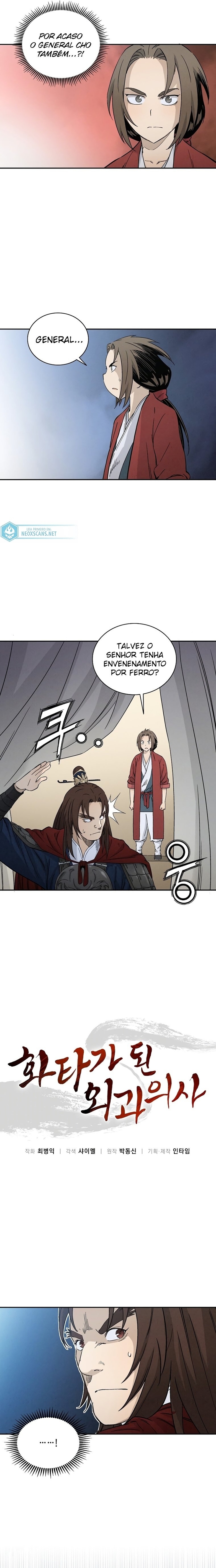 Read Reencarnei Como um Cirurgião Lendário PT Manga Online