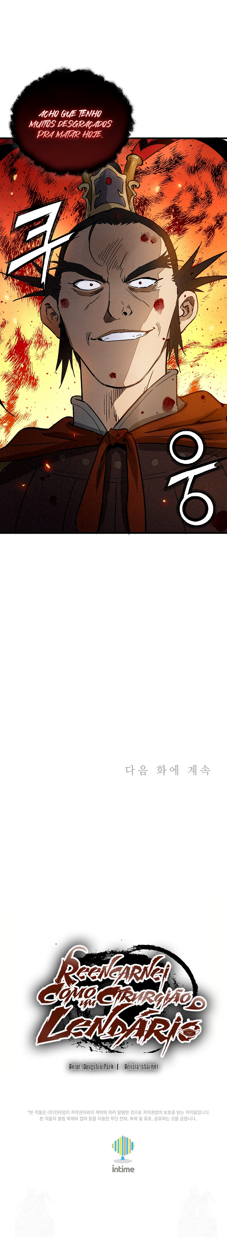 Read Reencarnei Como um Cirurgião Lendário PT Manga Online