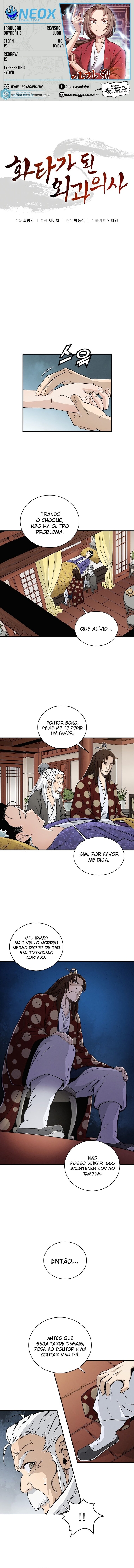 Read Reencarnei Como um Cirurgião Lendário PT Manga Online