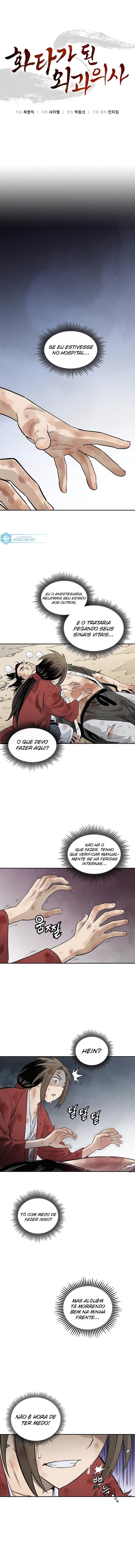 Read Reencarnei Como um Cirurgião Lendário PT Manga Online