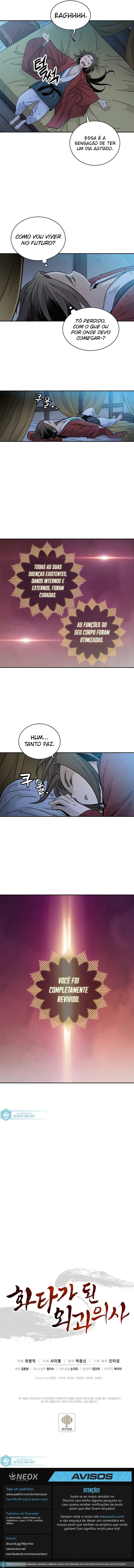 Read Reencarnei Como um Cirurgião Lendário PT Manga Online
