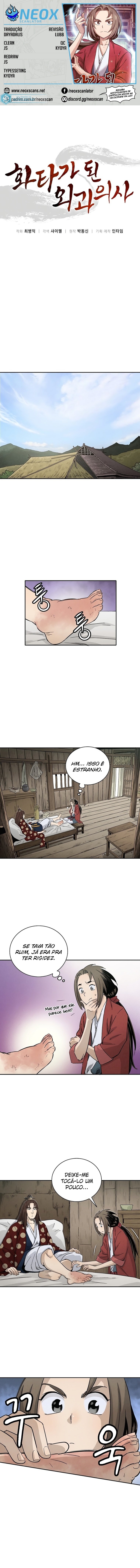 Read Reencarnei Como um Cirurgião Lendário PT Manga Online