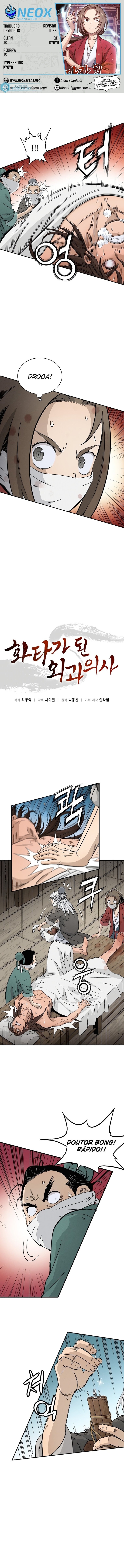 Read Reencarnei Como um Cirurgião Lendário PT Manga Online